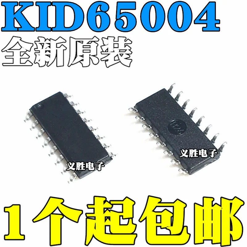 Новая деталь, 1 шт, KID65004AF SOP16 IC