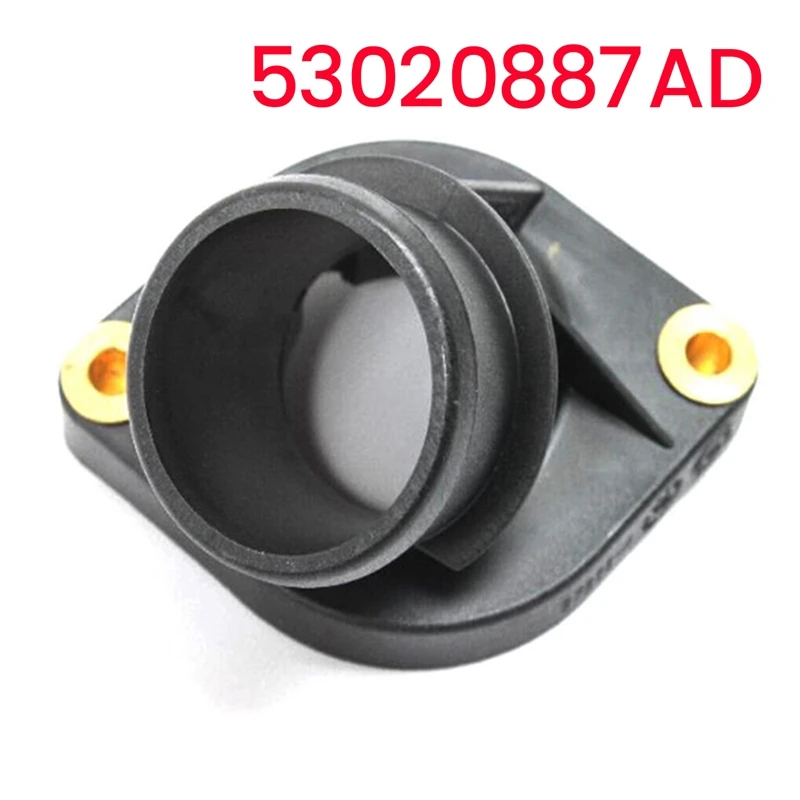 53020887 Корпус термостата охлаждающей жидкости двигателя AD для аксессуаров Dorman