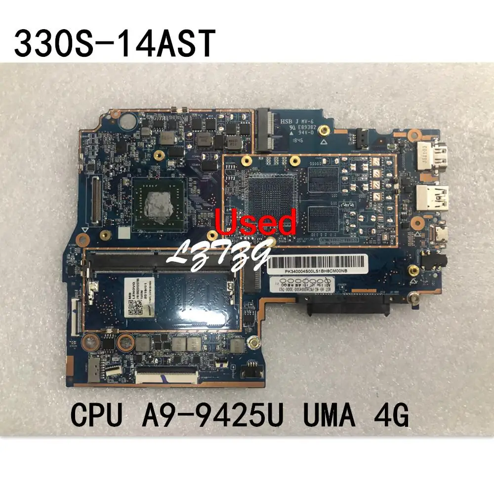      Lenovo ideapad 330S-14AST,  A9-9425U UMA 4  FRU 5B20R20786