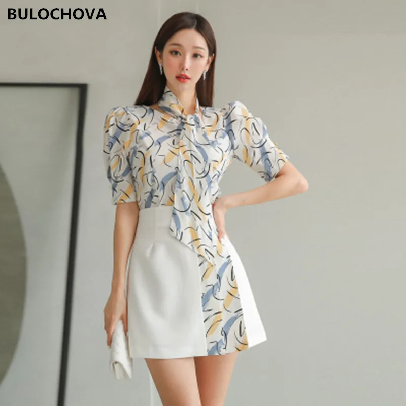 

BULOCHOVA Korean Fashion Summer Women's Suits Geometric Print Chic Tops + Stitching Color Mini Skirt 2 Pieces Sets 2023 New