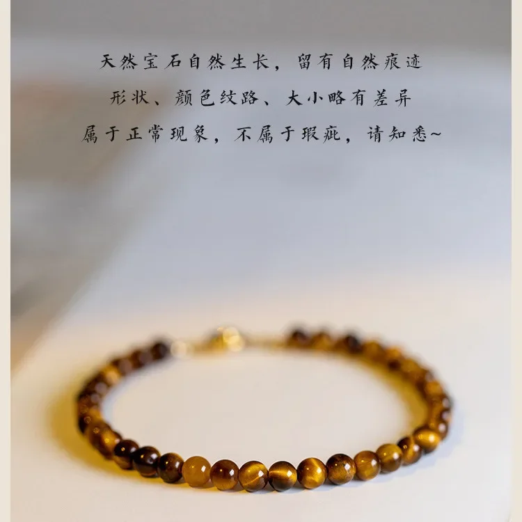 Браслет богатства чистый Женский браслет непопулярный и неудачный белый нишевой