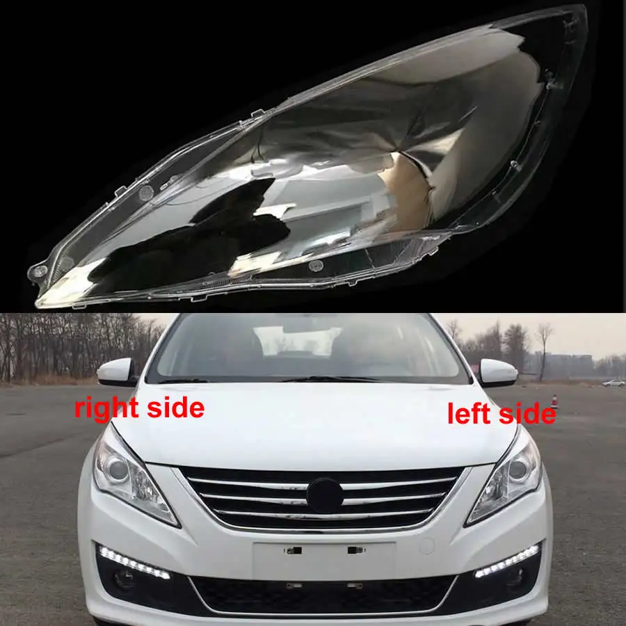 

For Dongfeng Forthing Joyear S50 2014 2015 2016 Headlight Cover Lampshade Lamp Headlamp Shell Plexiglass Replace Original Lens