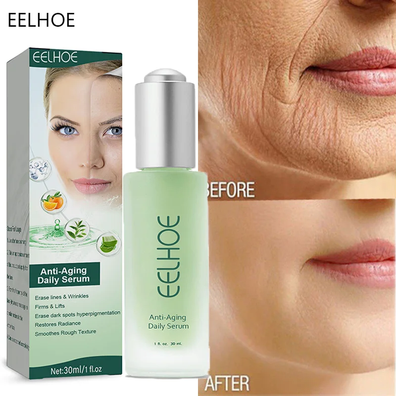 Wrinkle Remover Serum Face Firming Lifting Fade Fine Lines Smooth Skin Care Repair Shrink Pores Anti-Aging Moisturizing Beauty