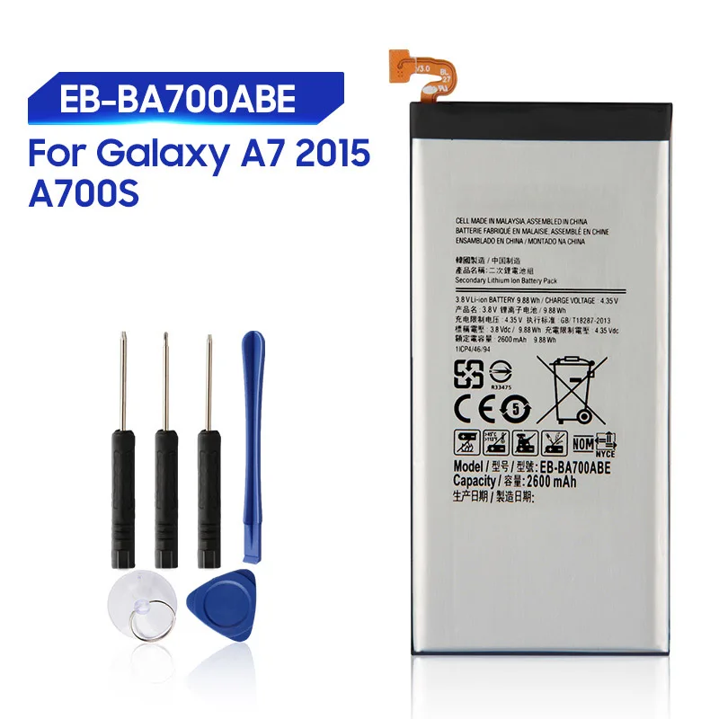 

Replacement Battery For Samsung Galaxy A7 2015 A700 A700S A700L A700FD Rechargeable Phone Battery EB-BA700ABE 2600mAh