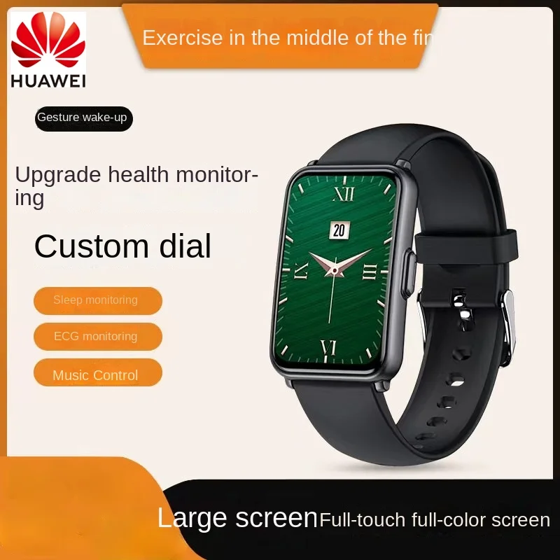 

Huawei Full Screen H06 Bluetooth Smart Watch Sports Waterproof Health Monitoring Blood Pressure Heart Rate Watch