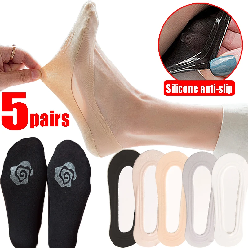 

Spring Summer Thin Sock Women Slippers Silicone Antiskid Ice Silk Ankle Socks Seamless Invisible Solid Korean Boat Non-slip Sox
