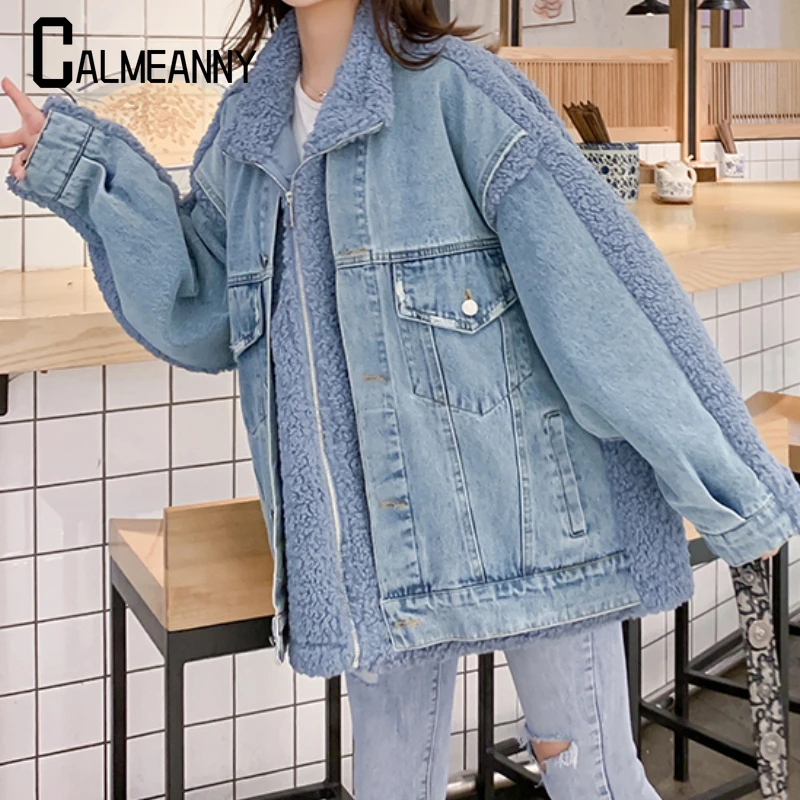 Женская джинсовая куртка Повседневная Свободная универсальная из овечьей