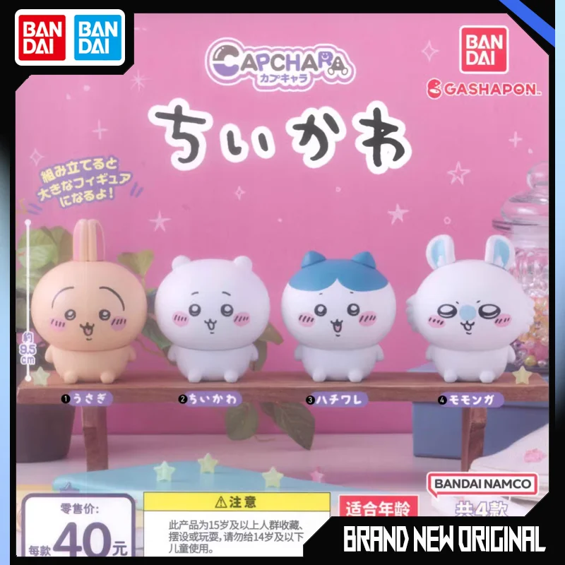 Коллекционные фигурки Bandai модели и цвета в ассортименте