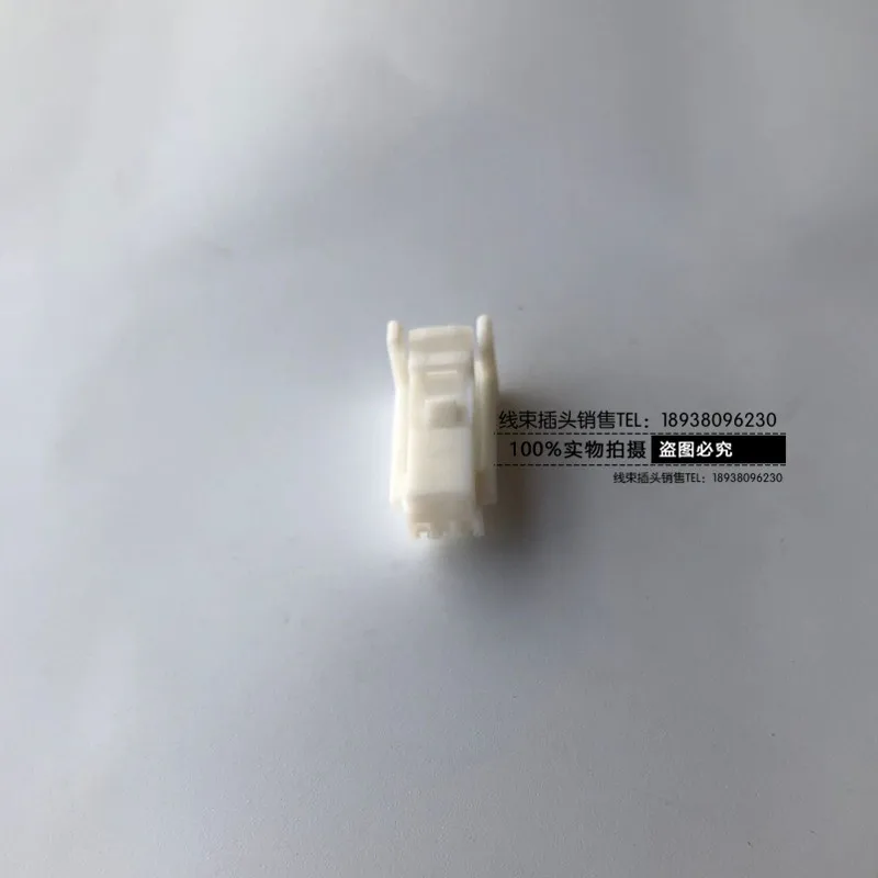 

1pc for Toyota Lexus 12795 3PIN Key Sensor Antenna Harness Plug Connector
