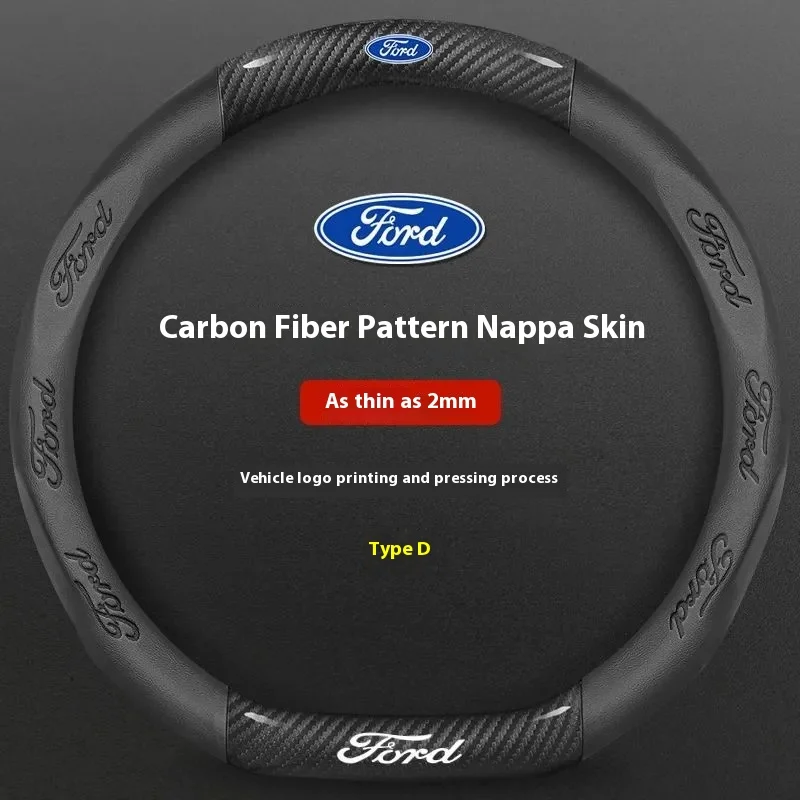 

Для Ford Mondeo Focus Raptor Puma Edge Explorer Ecosport Ranger F150 Kuga автомобильный противоскользящий кожаный чехол на руль из углеродного волокна