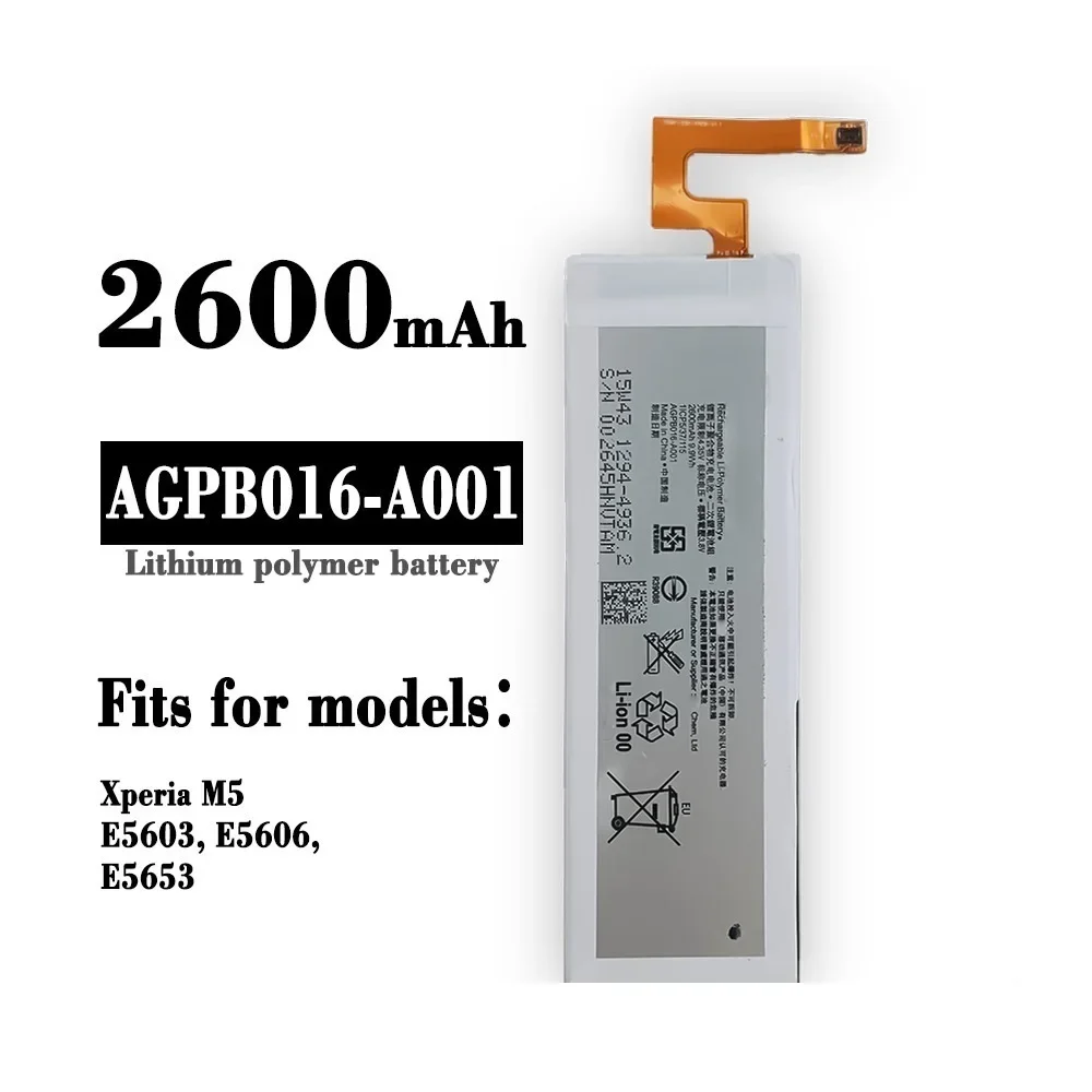2600 мАч AGPB016-A001 Сменный аккумулятор для Sony Xperia M5 E5603 E5606 E5653 E5633 E5643 E5663 + Бесплатный