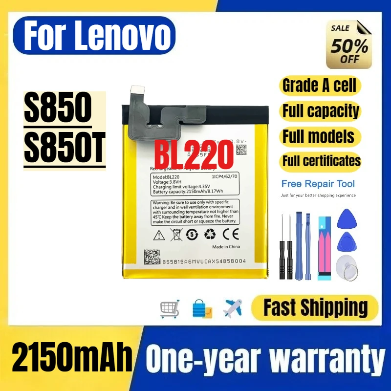 Фото Аккумулятор BL220 для мобильного телефона Lenovo S850/S850T, высококачественная сменная батарея большой емкости, элемент класса А, с инструментами для замены. №1