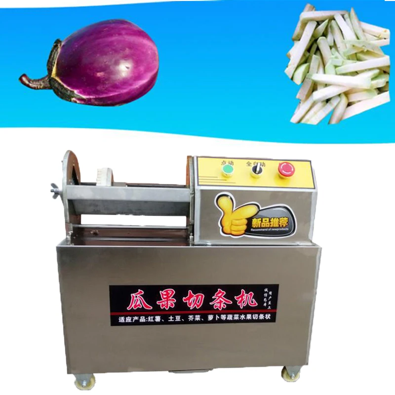 

Electric Vegetable Cutting Machine Domestic Stainless Steel Food Processing
