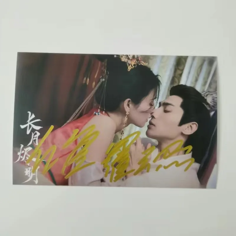 Фото с автографом Luo Yun Xi Bai Lu алена черничная его мальвина с автографом