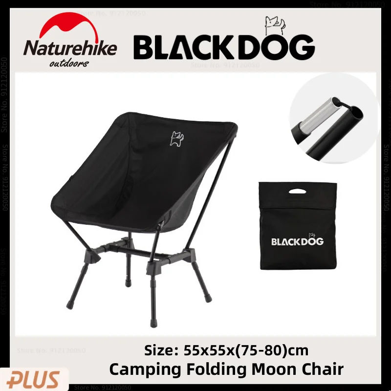 

Naturehike -Blackdog Camping Fishing Folding Chair Travel Hiking Ultralight Moon Chair Outdoor Beach Leisure Oxford Cloth Chairs