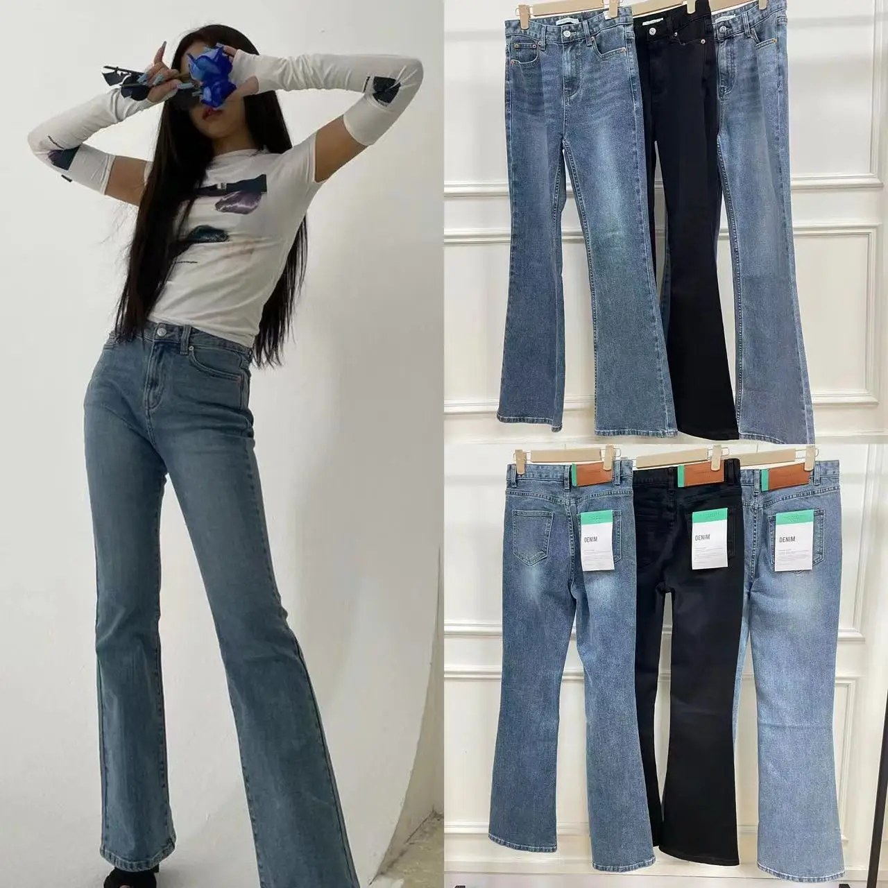 

Solid High Waist Micro Flare Jeans