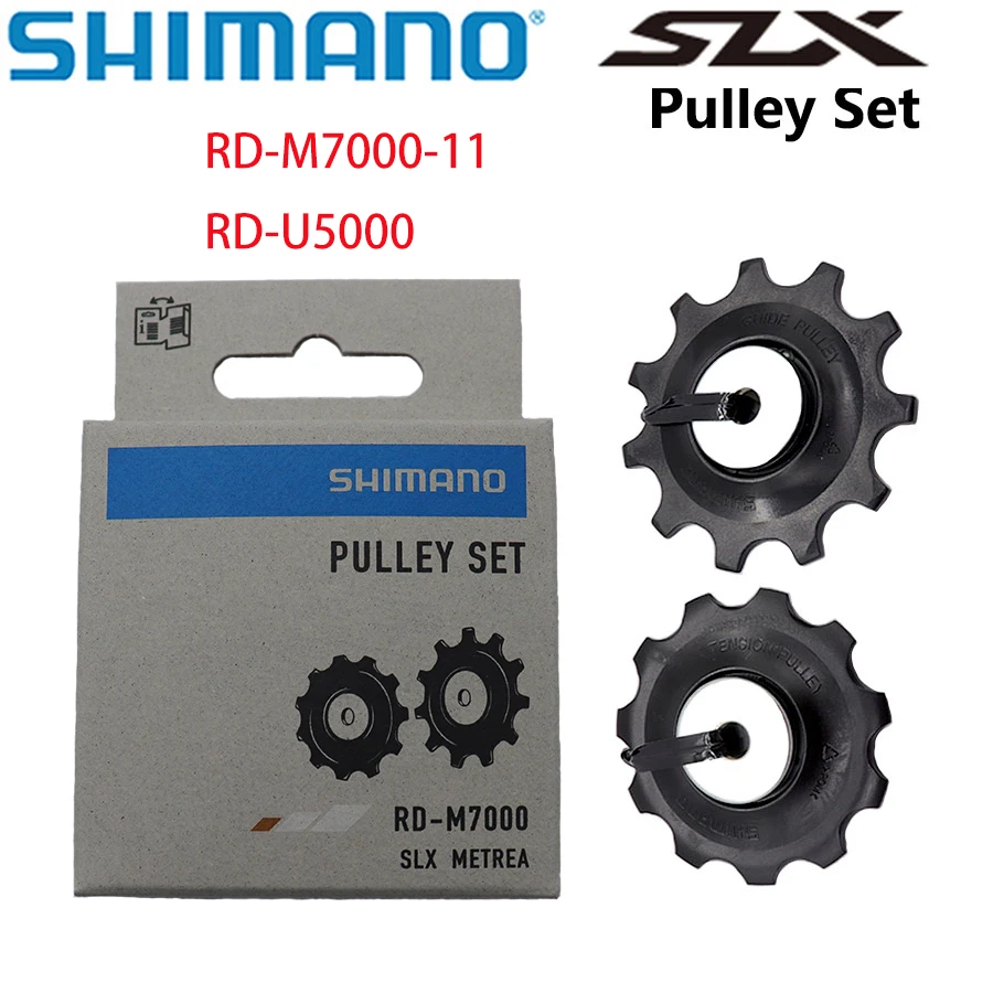 Комплект направляющих шкивов SHIMANO SLX RD-U5000 RD M7000 для велосипеда U5000 Metrea Jockey Wheels