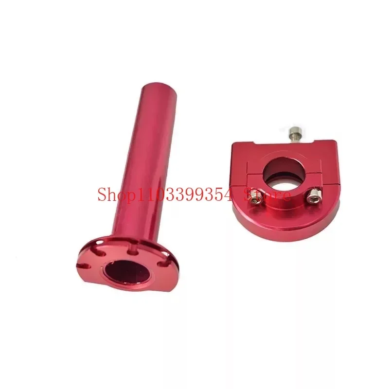 Аксессуары для мотоциклов модифицированная ручка дроссельной заслонки Yamaha Big Twist