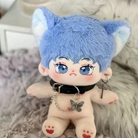 kawaii limit kpop no attributes animal ears boy blue 20cm plush doll toy stuffed body change clothes plushie cosplay props gifts