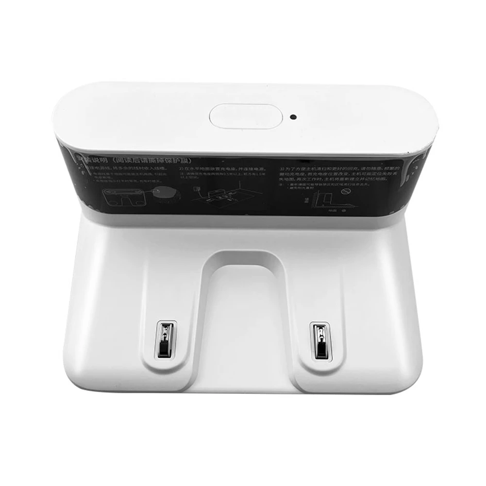 

Vacuum Cleaner Charge Dock Base Charging Pile for 360 S6 Robotic Vacuum Cleaner Parts Accessories(White)
