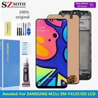 new original display for samsung galaxy m21s sm f415f sm f415fds lcd touch screen digitizer assembly for samsung m21s lcd