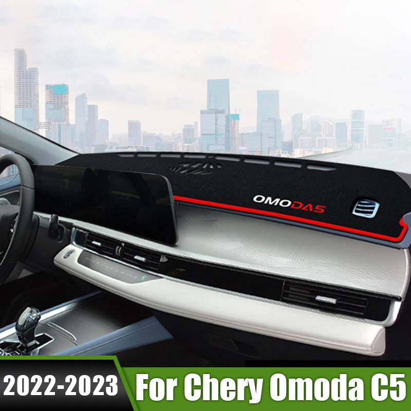 

For Chery Omoda C5 5 FX 2022 2023 Car Dashboard Cover Avoid Light Pad Sun Shade Mats Non-Slip Case Anti-UV Carpets Accessories