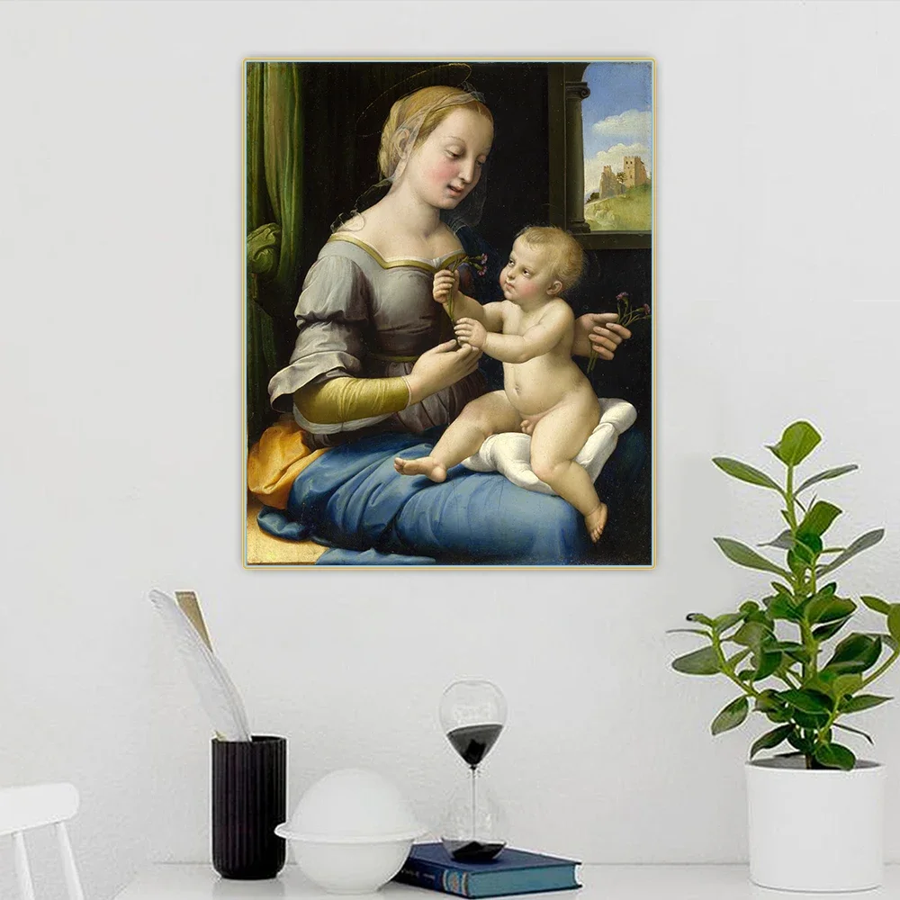 Картина &quotМадонна Пинкс&quot Citon