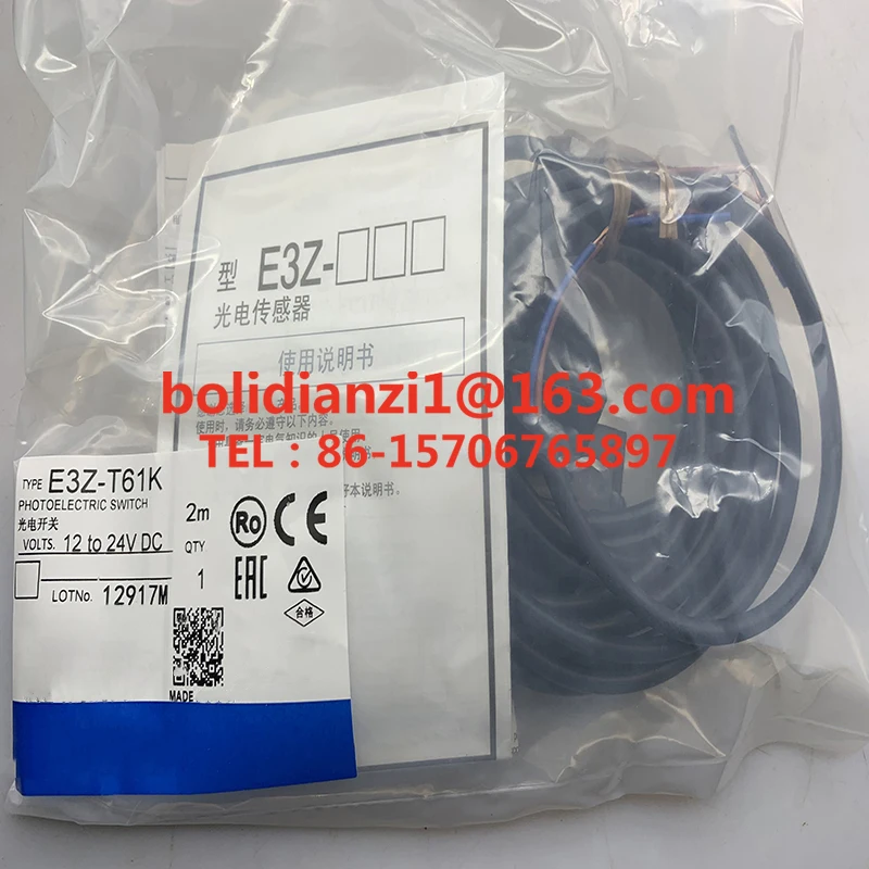 Датчик E3Z-T61A E3Z-T66A E3Z-T61K E3Z-T81A E3Z-T86A E3Z-T81K Оригинальный фотоэлектрический