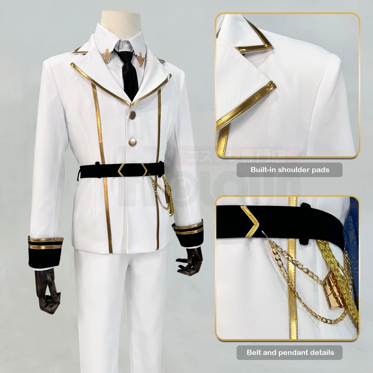 Костюм для косплея из аниме исаги HOLOUN с голубым замком парик сериала Ангелы и