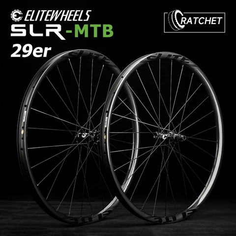 Комплект колес ELITEWHEELS 29er MTB из углеродного волокна