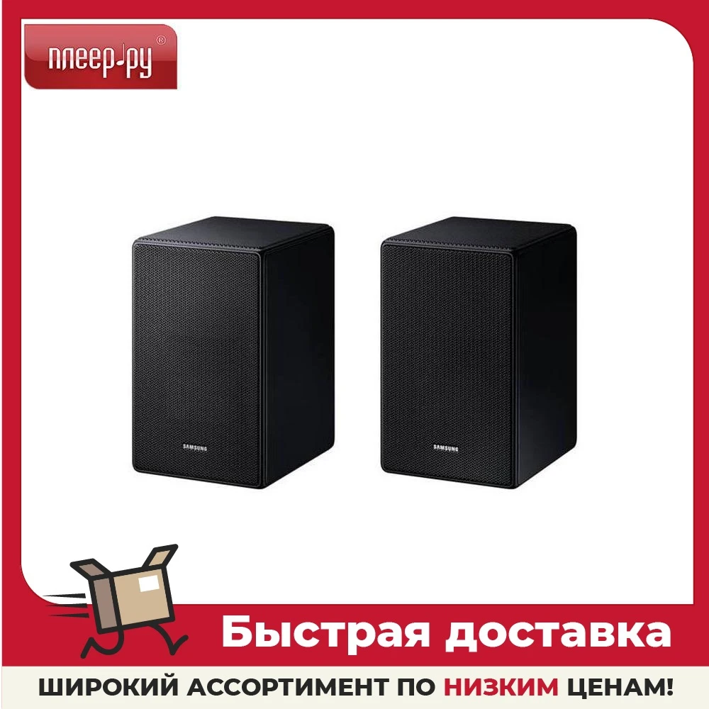 Колонка Samsung SWA-9500S | AliExpress