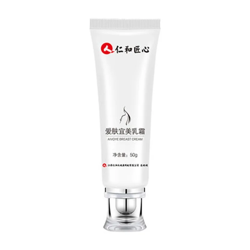 

3pcs Breast Enlargement Cream Effective Breast Enhancer Cream Postpartum Breast Beauty Massage Cream 80g