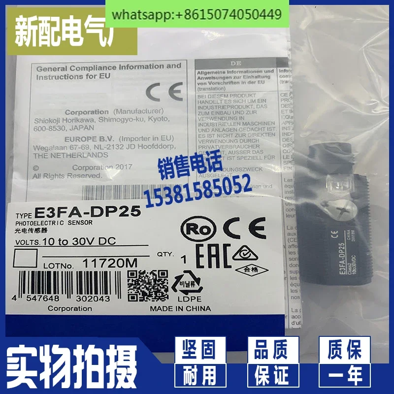 Фонарь DN11 DN26 DP26 DN16 DP16 фонарь LP11