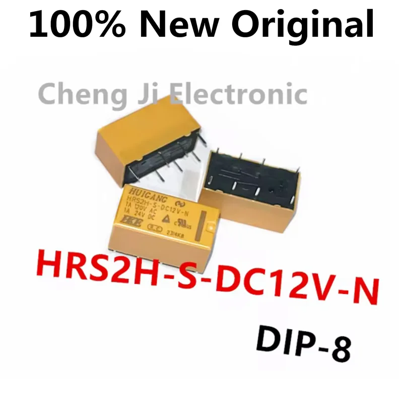5PCS/Lot HRS2H-S-DC12V-N 、HRS2H-S-DC24V-N 、HRS2H-S-DC5V-N New original signal relay HRS2H-S-DC5V、HRS2H-S-DC12V、HRS2H-S