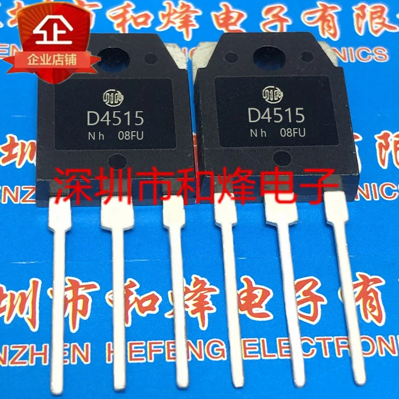 

Free shipping 2SD4515 D4515 TO-3P 15A 400V 10PCS