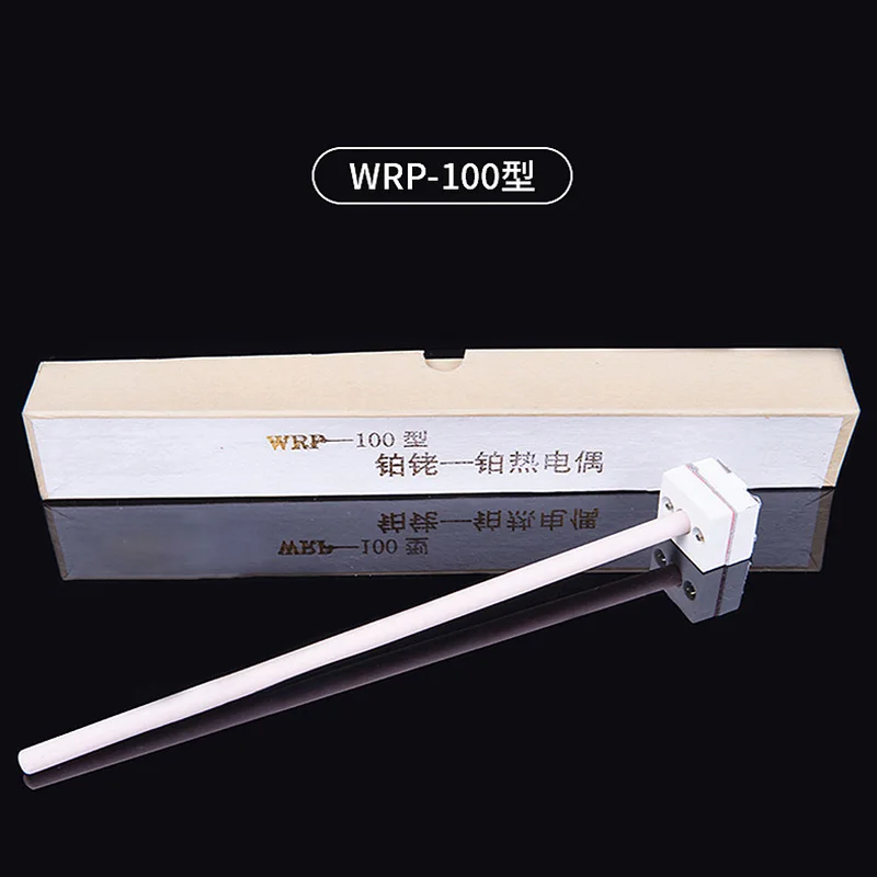 Тип S платиновая родиевая термопара WRP-100 150/200/300/500 мм датчик температуры 0-1300 ℃