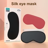 mulberry silk sleeping mask pure silk sleep eye cover for women sort blindfold dream travel bandage block out light eyepathches