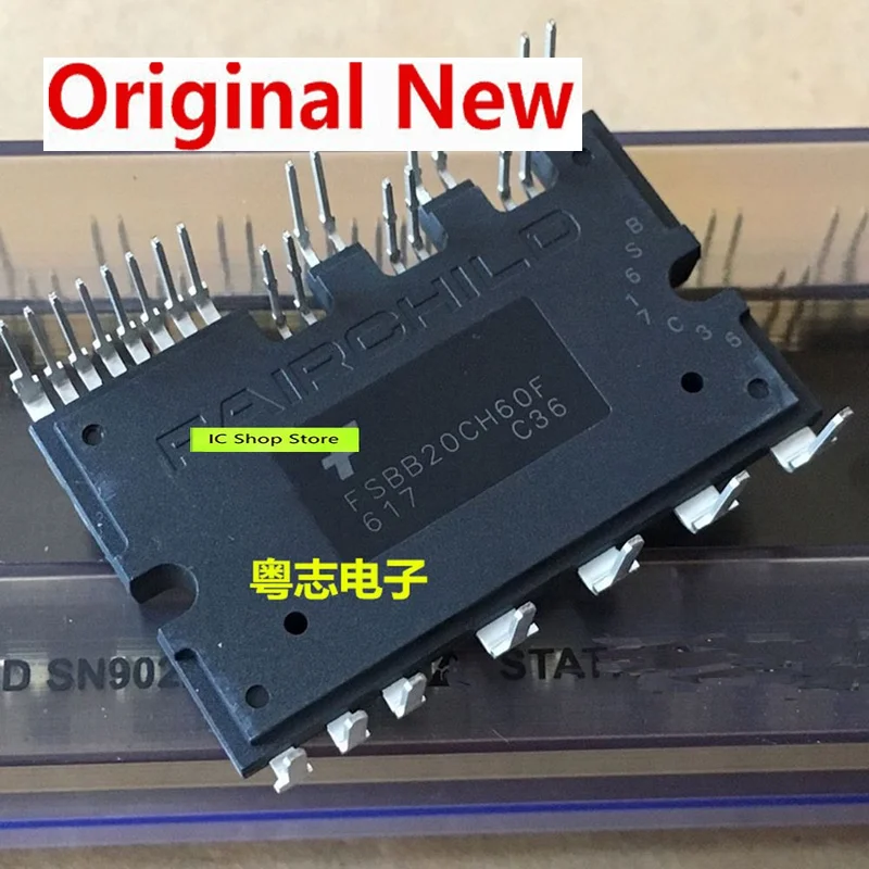 

FSBB20CH60F 100% оригинальный, новый IC чипсет оригинальный