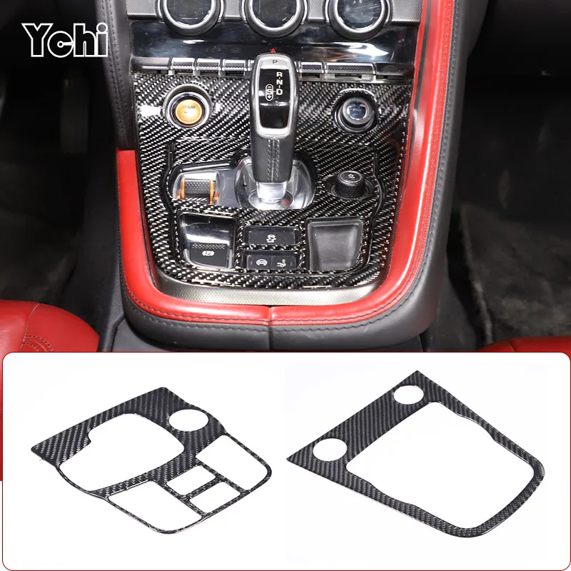 

For Jaguar F-TYPE 2013-2022 Soft Carbon fiber Car Central Control Shift Panel Cover Sticker Car Interior Accessories