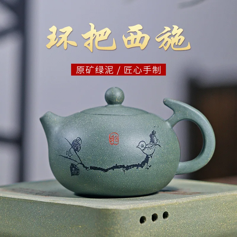 

Yixing Purple Clay Teapot Handmade Home Office Kung Fu Kettle Xishi Teaware Drinkware