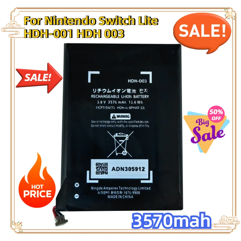 Для Nintendo Switch Lite HDH-001 HDH 003 HDH-A-BPHAT-C0 Batteria 3 8 В 3570 мАч HDH-003 Сменный аккумулятор