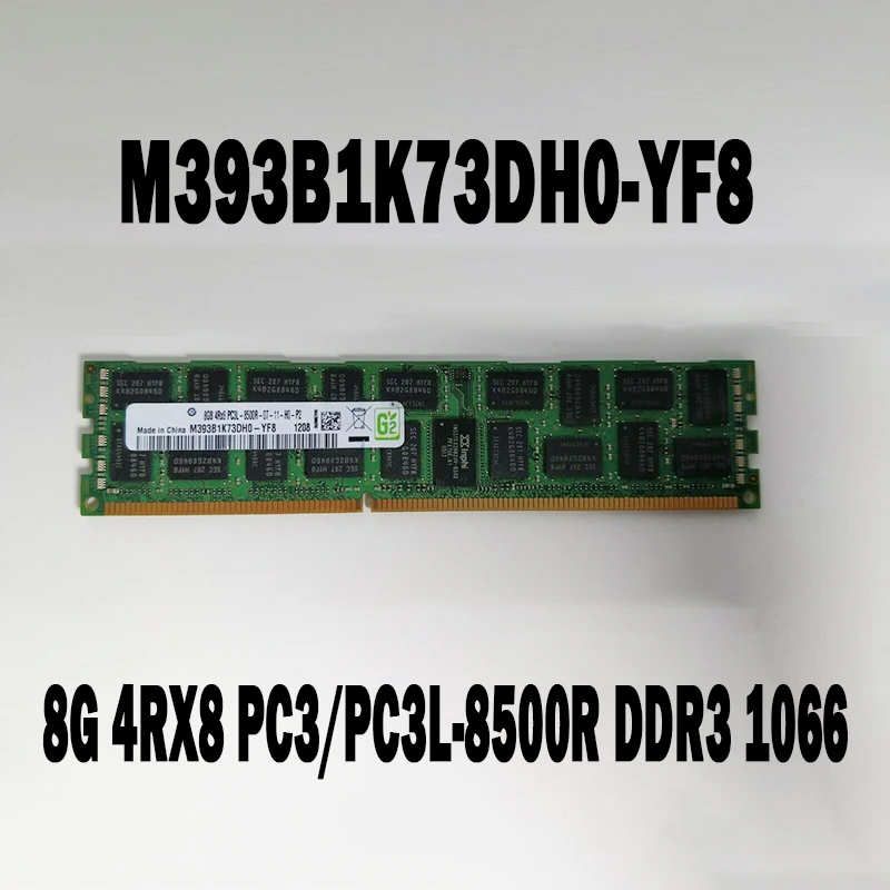 1 шт. Φ 8G 4RX8 PC3/M393B1K73DH0-YF8 DDR3 1066 для модуля памяти Samsung