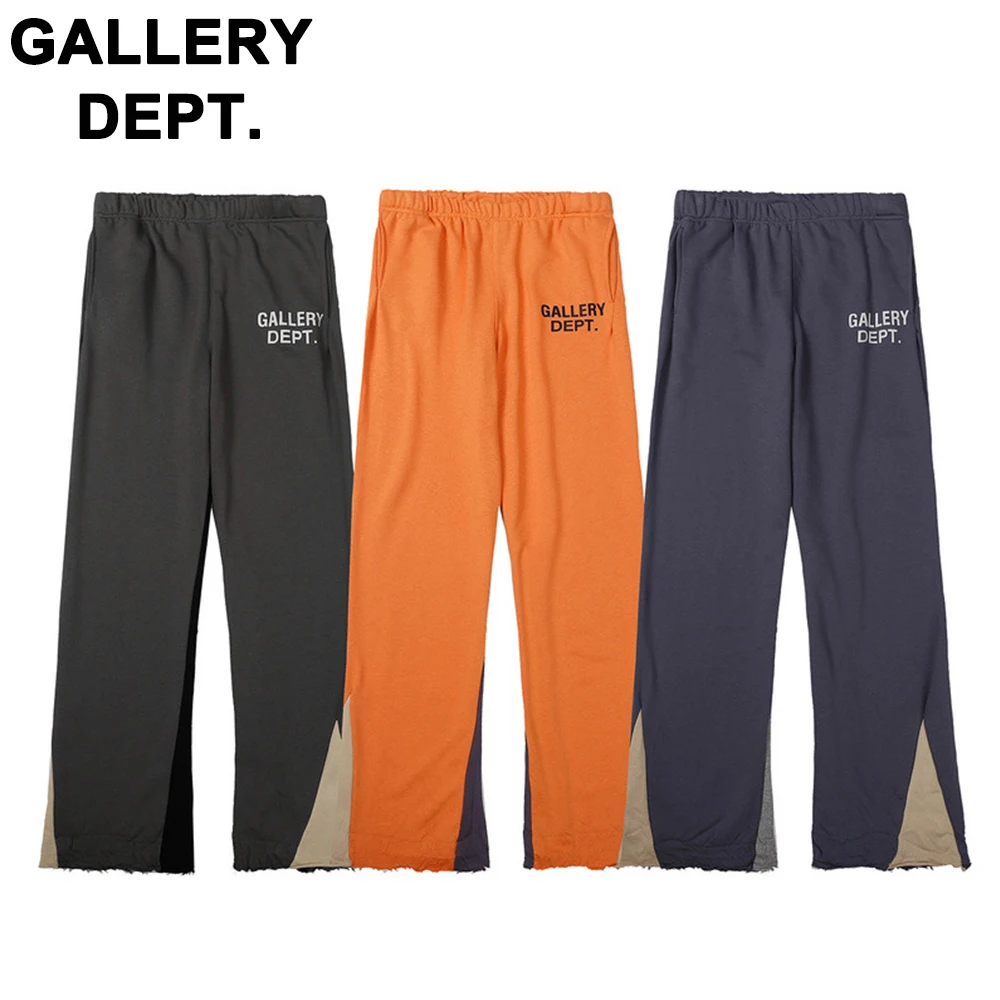 

GALLERY DEPT ink splicing padded sweatpants street vintage rolled edge micro-flare pants