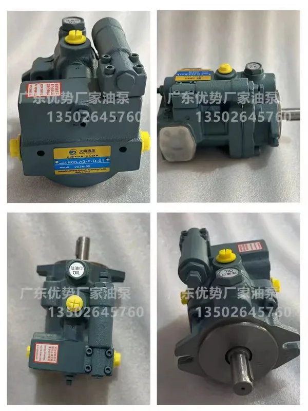 P16-A3-F-R-01 Taiwan Xuhong HHPC Гидравлический масляный насос P22/P36/P70/P100 регулируемый