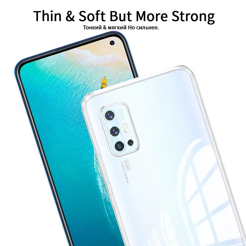Чехол V19 Funda On для Vivo Neo модный прозрачный мягкий силиконовый чехол-бампер