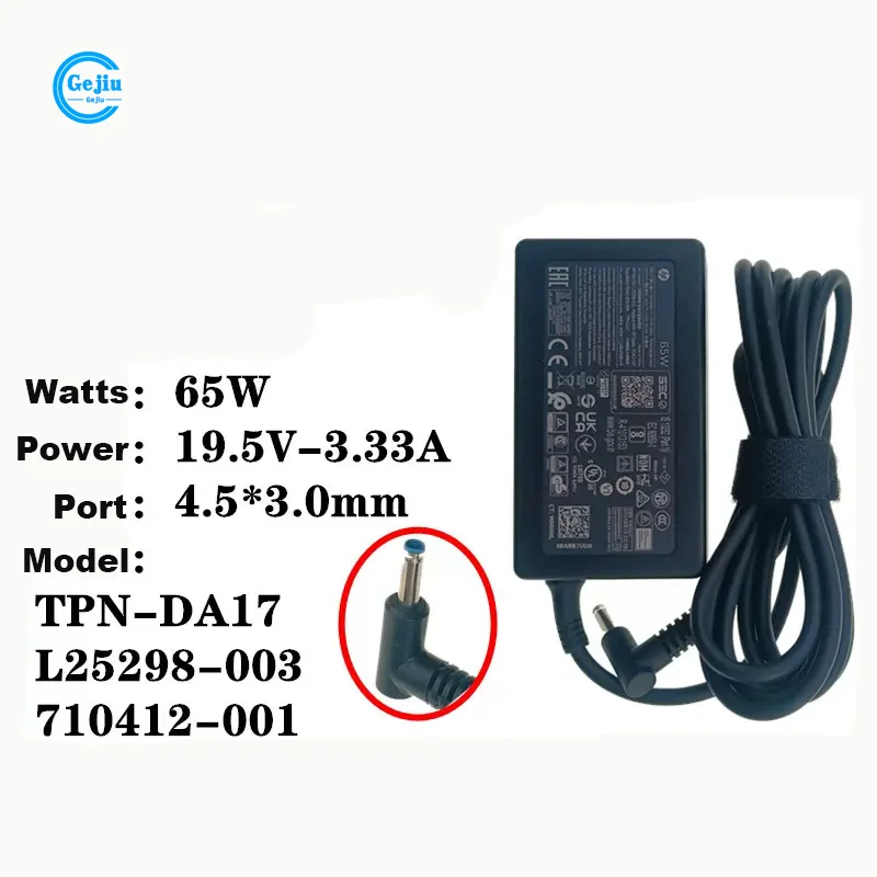 For Hp Zbook Firefly 14 15u G3 G4 G5 19.5v-3.33a 65w Tpn-da17 L25298-003 710412-001