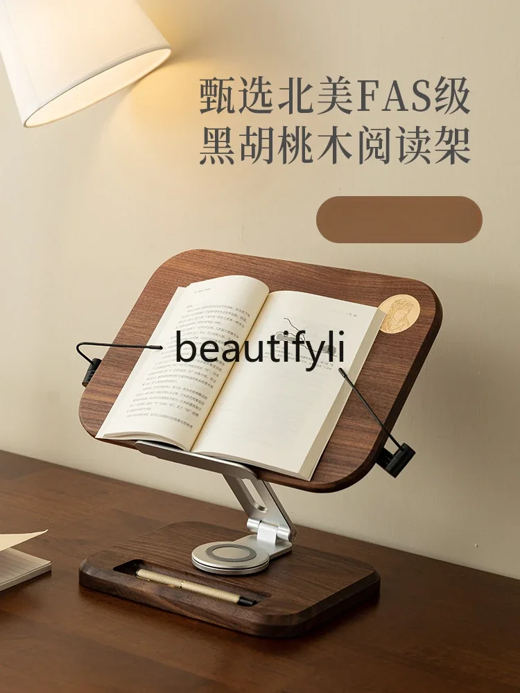 Может поднять студенты чтобы читать книги повысить высоту рамки планшета