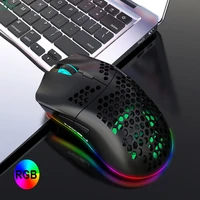gaming wireless mouse rgb light emitting macro programming game mouse 6 keys can turn off the light support wired mouse office