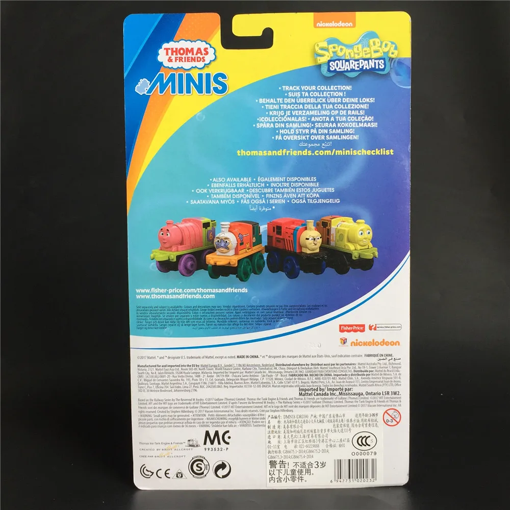 Оригинальные поезда Thomas and Friend серии Minis из губчатой ткани Ocean World блистерная