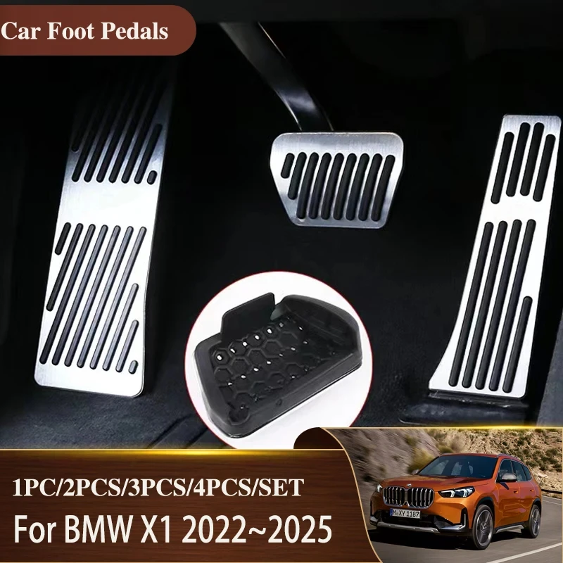 Автомобильные ножные педали для BMW X1 iX1 U11 2022 2023 2024 2025 Нескользящие из алюминиевого